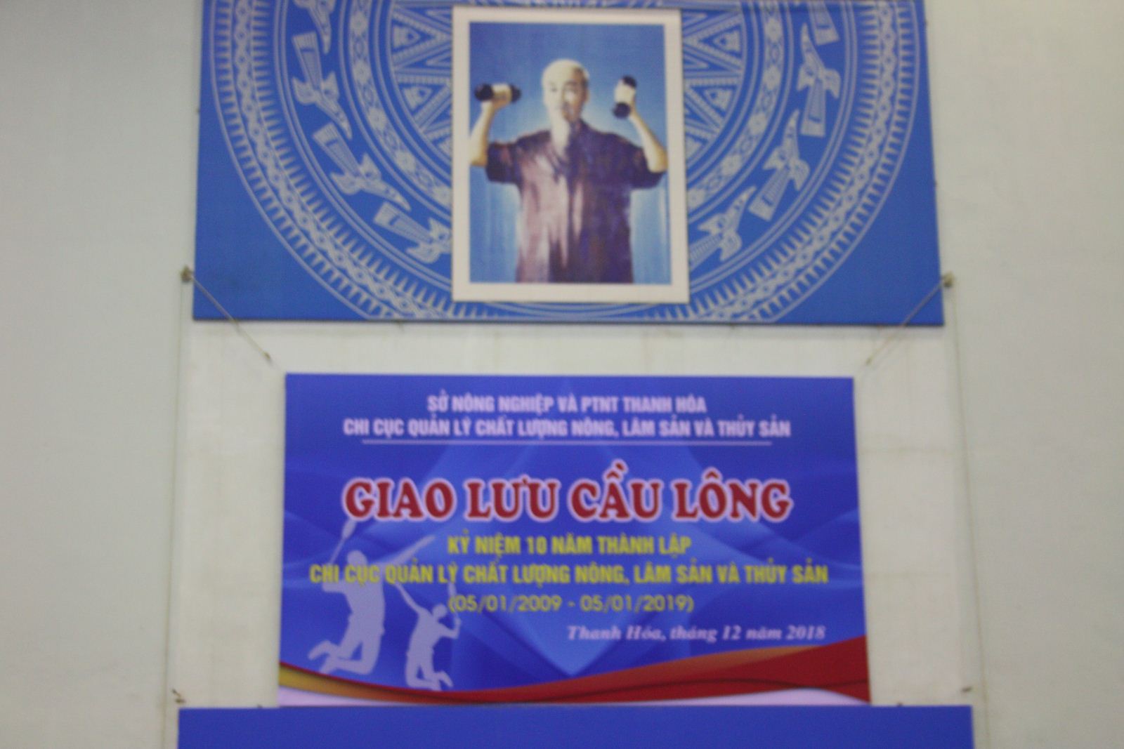 Giao lưu cầu lông